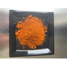 Paprika : Paprikakruiden voor Chips
